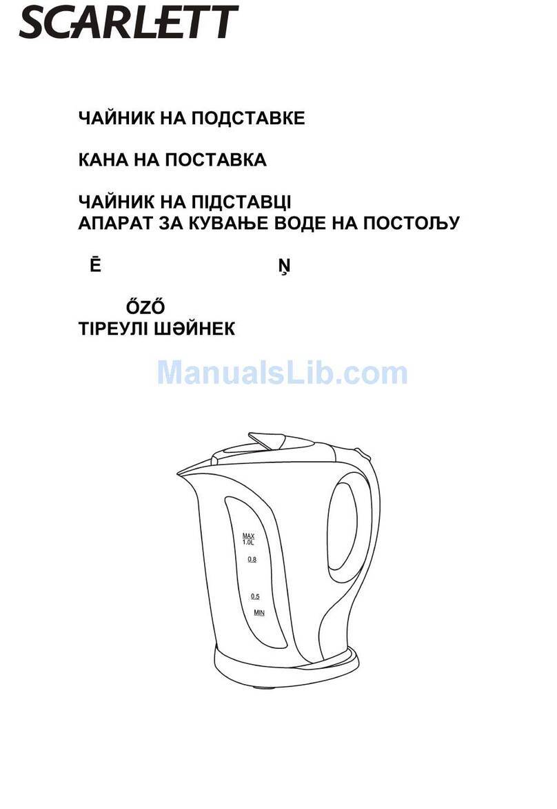 Scarlett SC-221 instruction manual