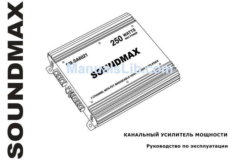 SoundMax SM-SA6021 instruction manual