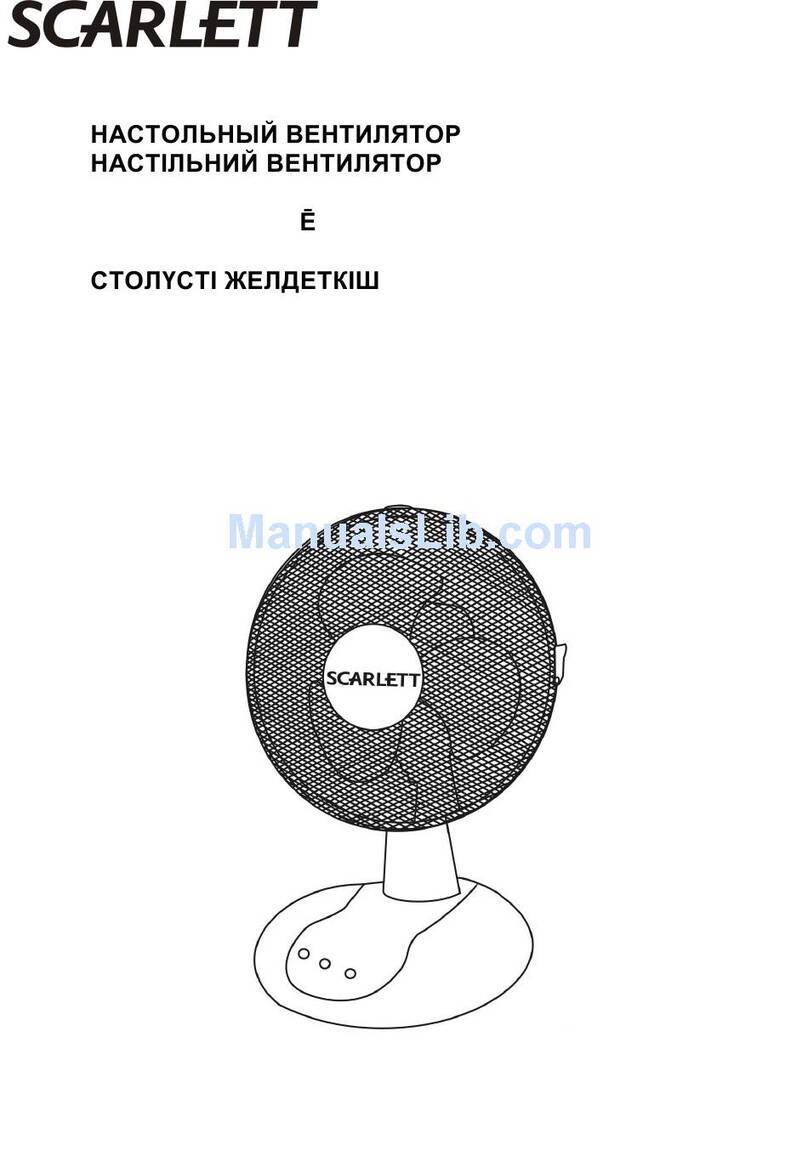 Scarlett SC-1173 User manual