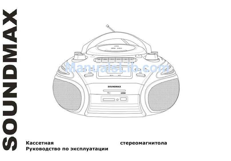 SoundMax SM-2407 instruction manual