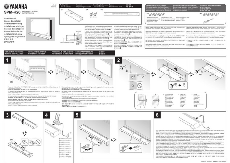 Yamaha SPM-K20 Install manual