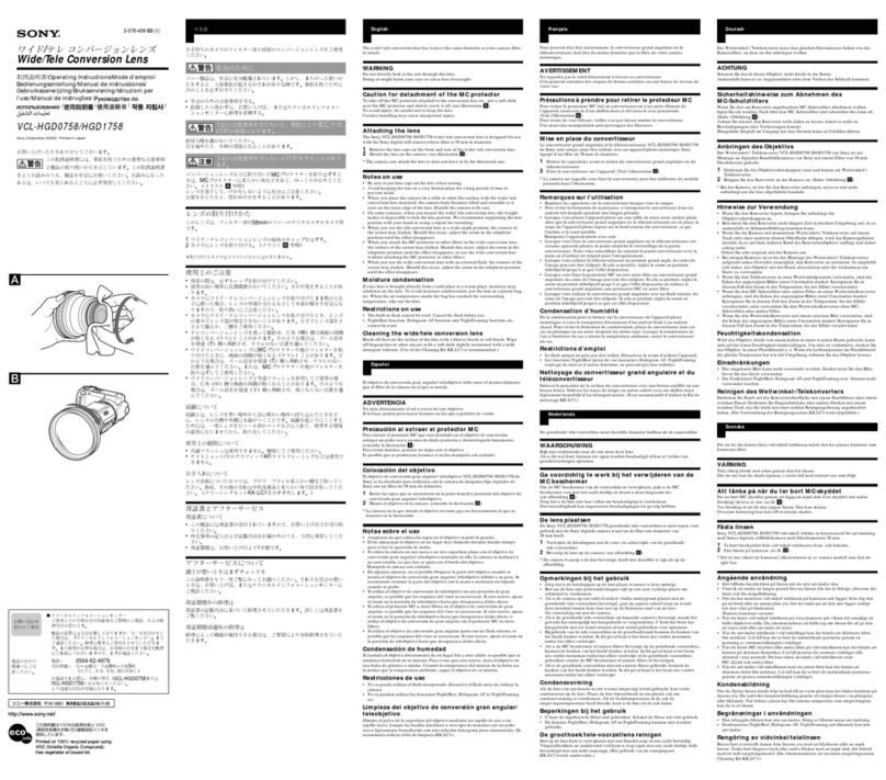 Sony VCL-HGD0758 User manual
