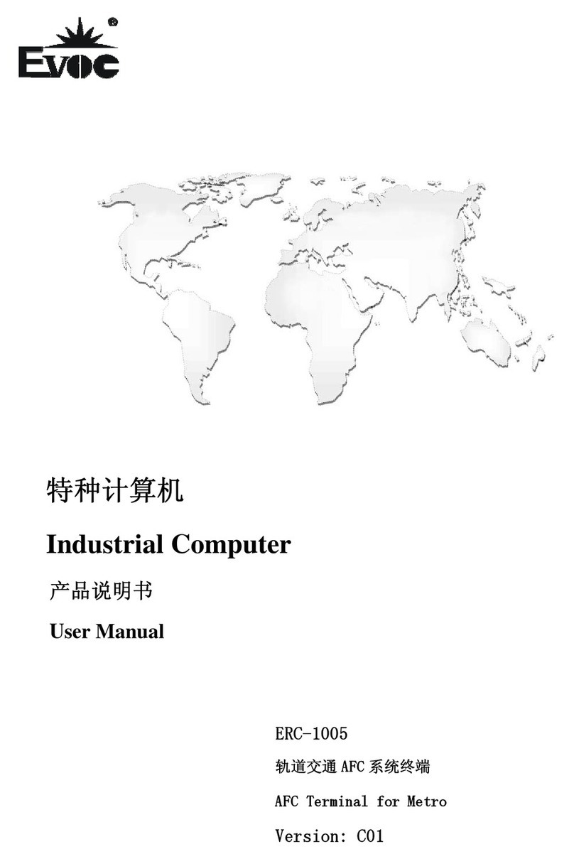 EVOC ERC-1005 user manual