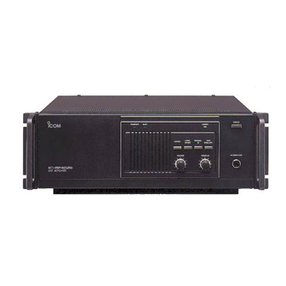 Icom IC-RP4020 instruction manual