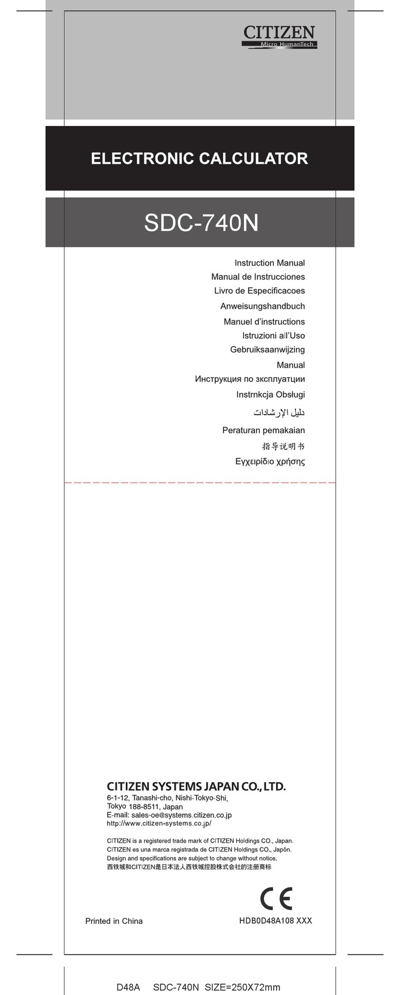 Citizen SDC-740N instruction manual