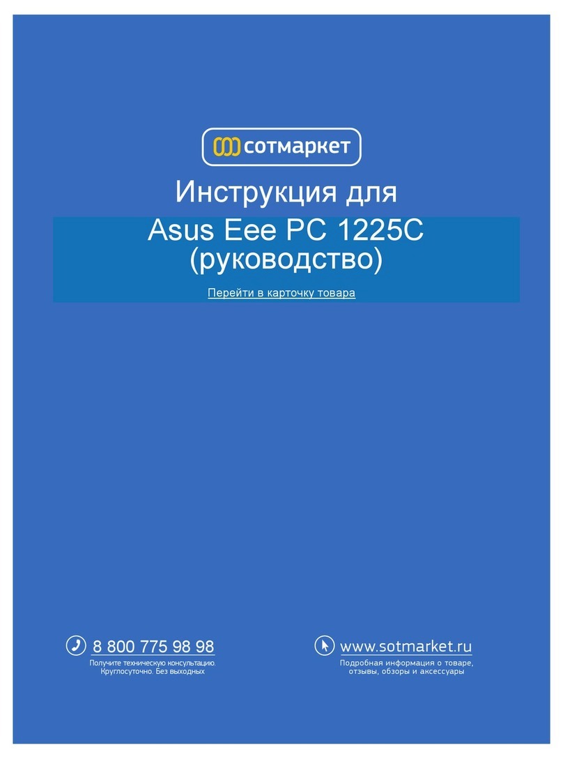 Asus Eee PC 1225C User manual