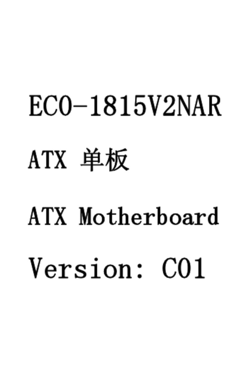 EVOC EC0-1815V2NAR User manual