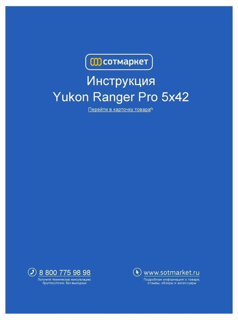 Yukon Ranger Pro 5x42 instructions