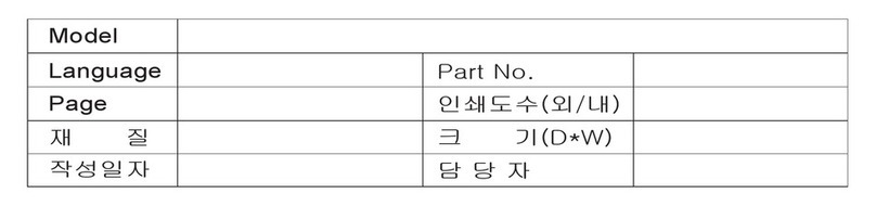 LG V-K888*H Series User manual