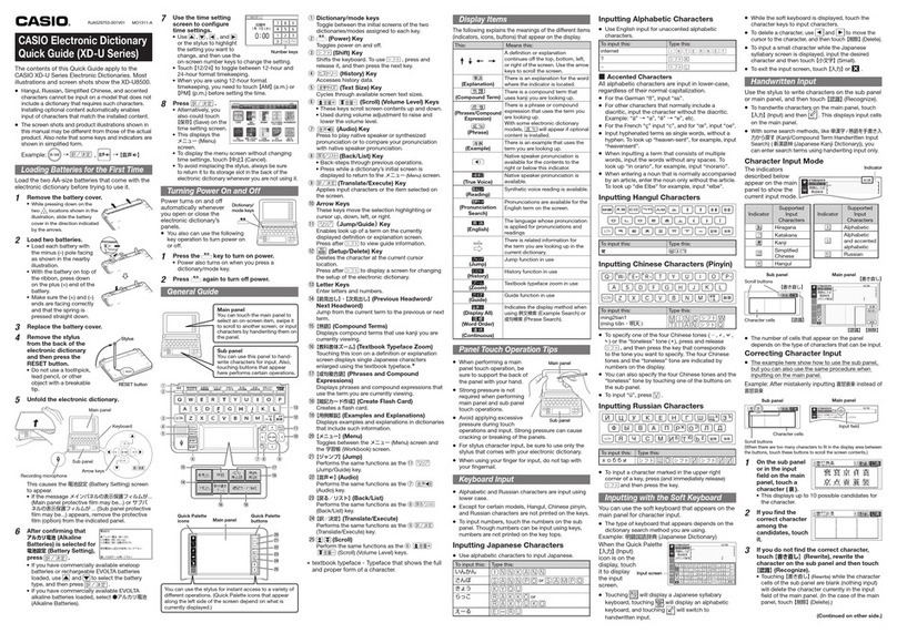 Casio XD-U Series User manual