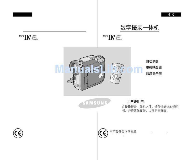 Samsung VP-D907D Owner's instruction book