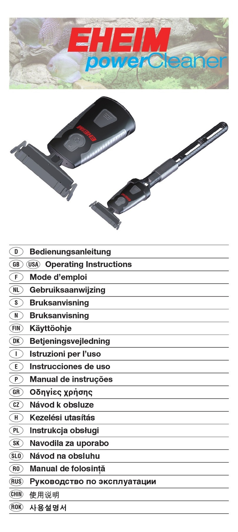 EHEIM Power Cleaner operating instructions