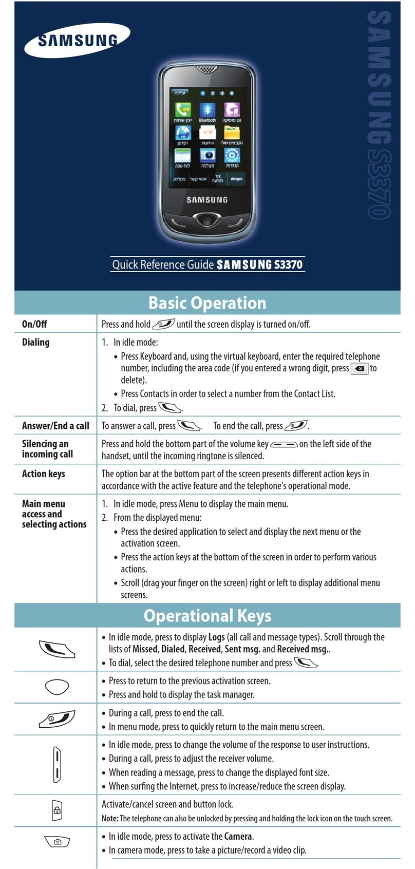 Samsung S3370 User manual