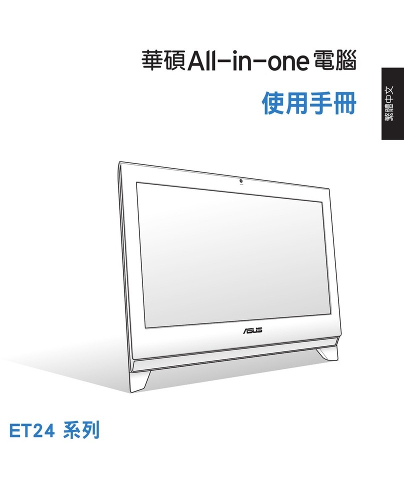 Asus ET2400E user manual