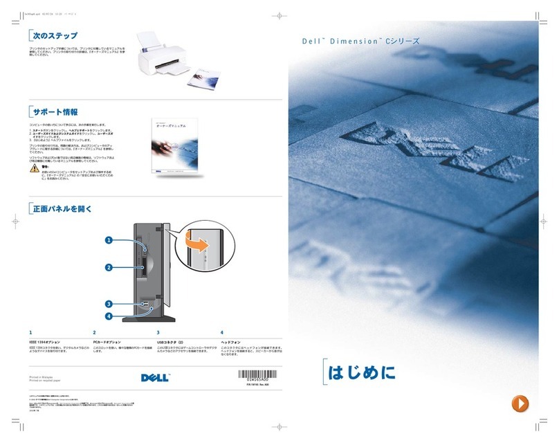 Dell Dimension 2300C Instruction Manual