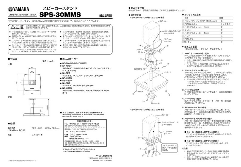 Yamaha SPS-30MMS User manual Yamaha SPS-30MMS User manual
