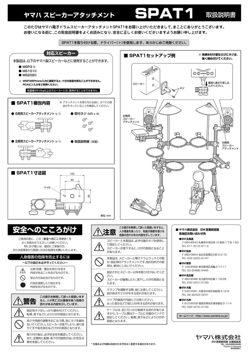 Yamaha SPAT1 owner's manual