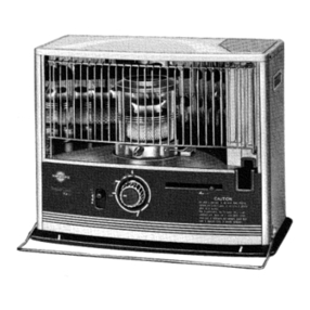 Toyostove RCA-87 Operation and maintenance instructions Toyostove RCA-87 Operation and maintenance instructions