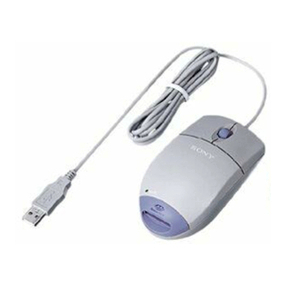 Sony MSAC-US5 User manual