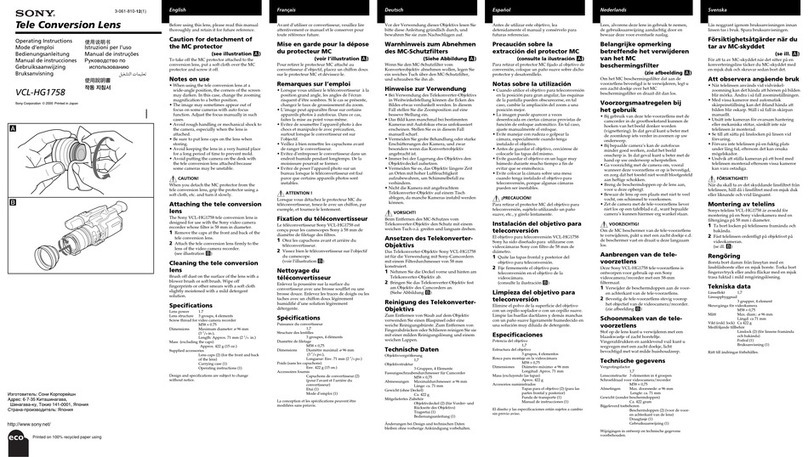 Sony VCL-HG1758 User manual