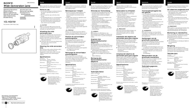 Sony VCL-HG0758 operating instructions