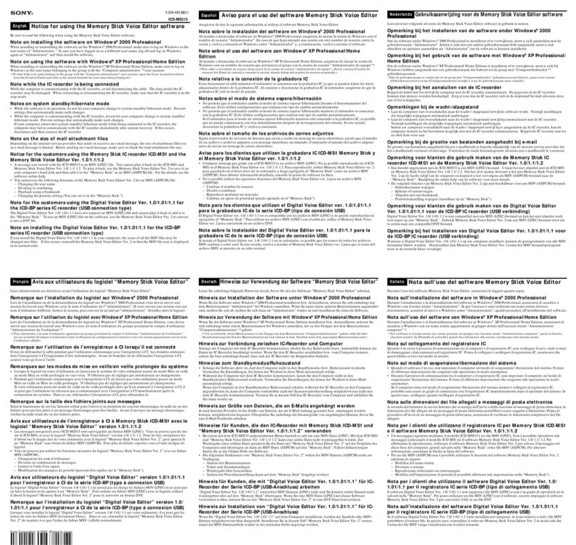 Sony Memory Stick ICD-MS515 Operation and maintenance manual