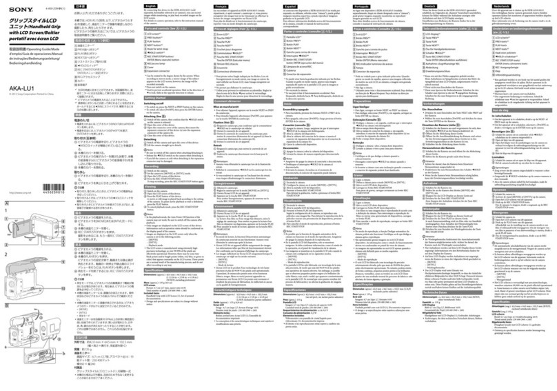 Sony AKA-LU1 User manual