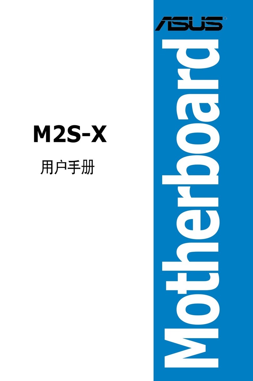 Asus Motherboard M2S-X user guide