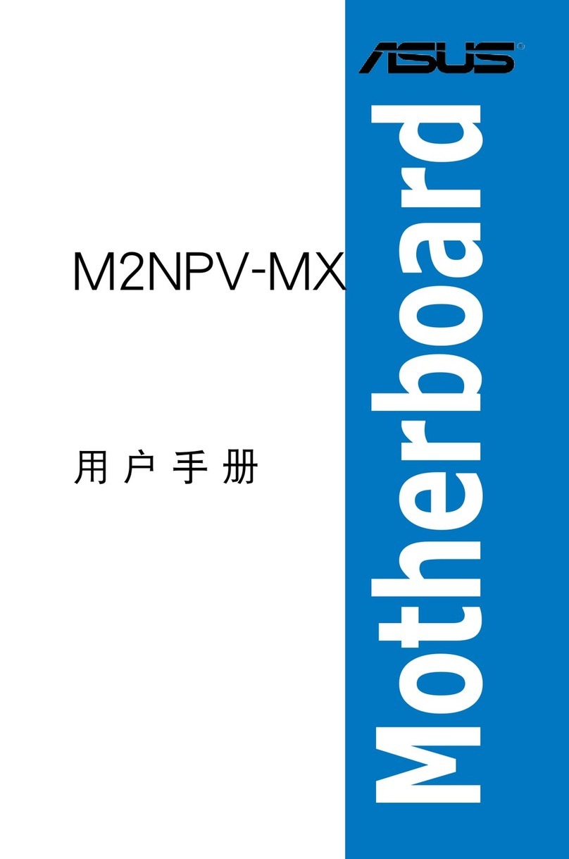 Asus Motherboard M2NPV-MX user guide