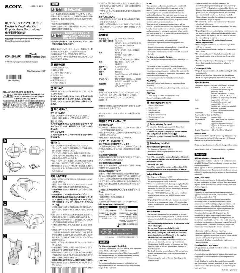 Sony FDA-EV1MK User manual