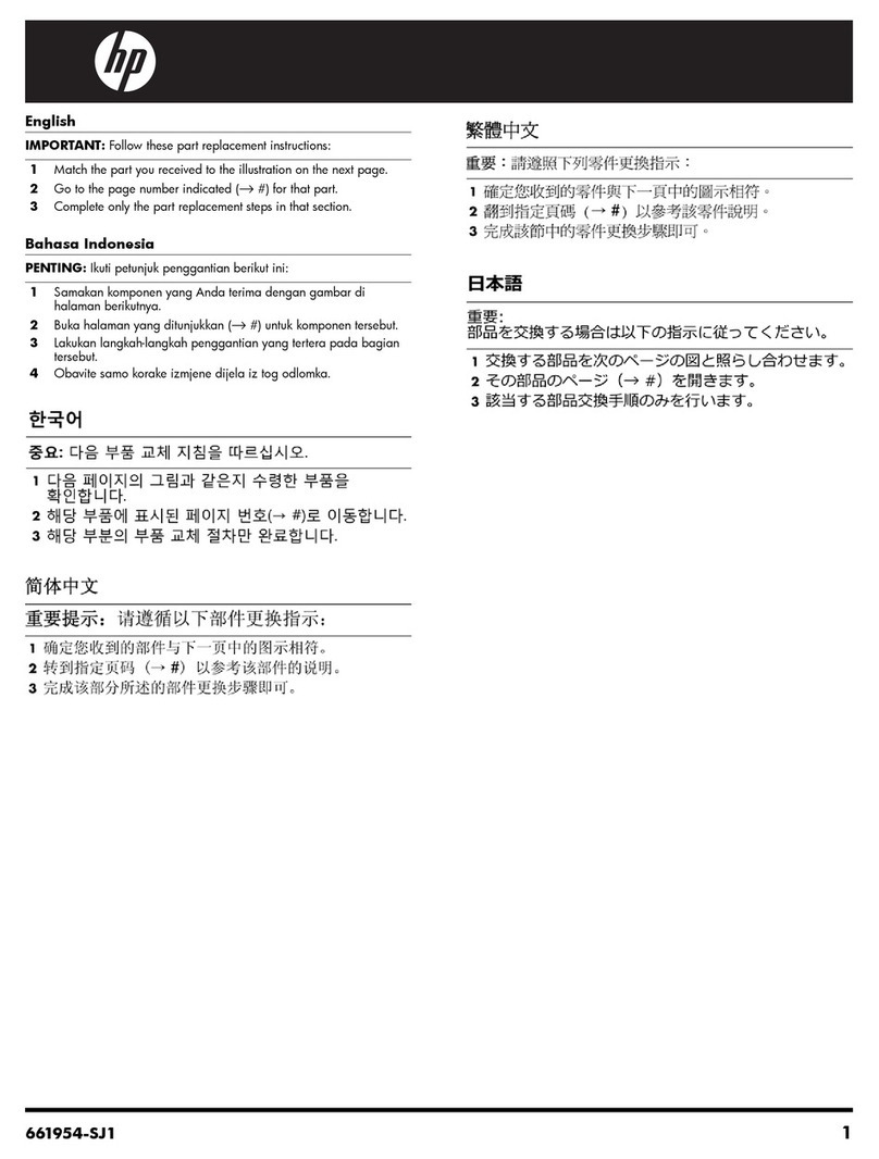 HP TouchSmart 320-1100 User manual