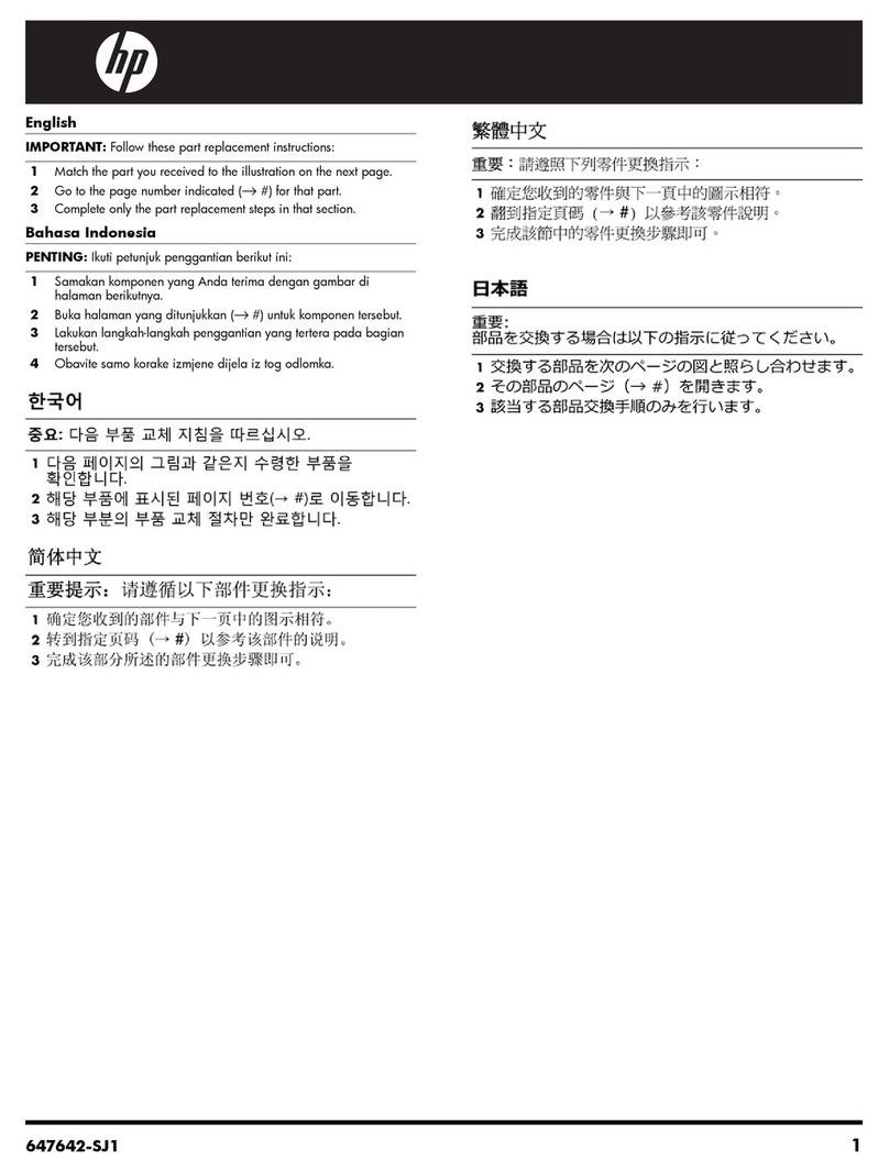 HP TouchSmart 610-1200 User manual
