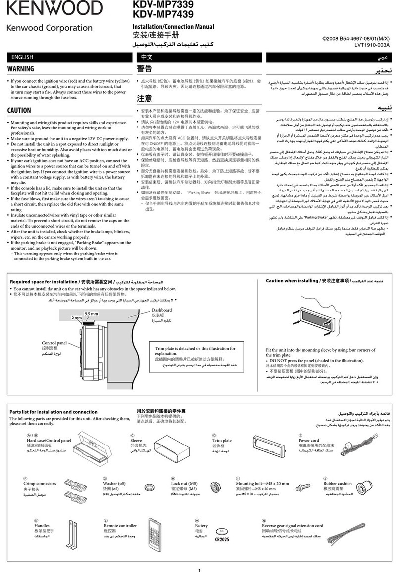 Kenwood KDV-MP7339 Installation & connection manual