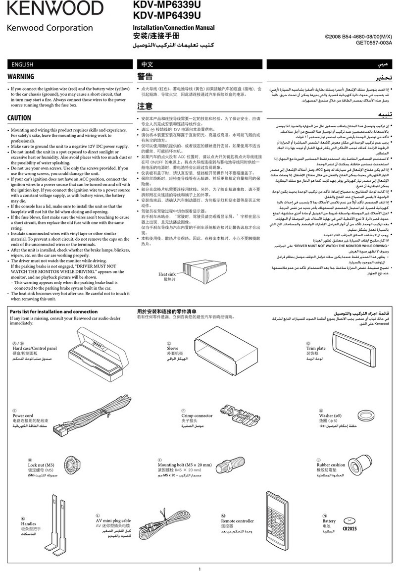 Kenwood KDV-MP6339U Guide