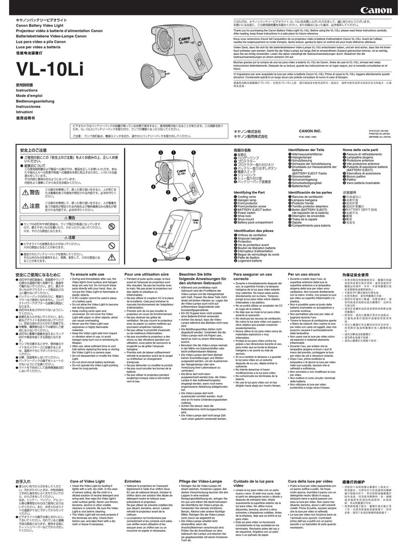 Canon VL-10Li instructions