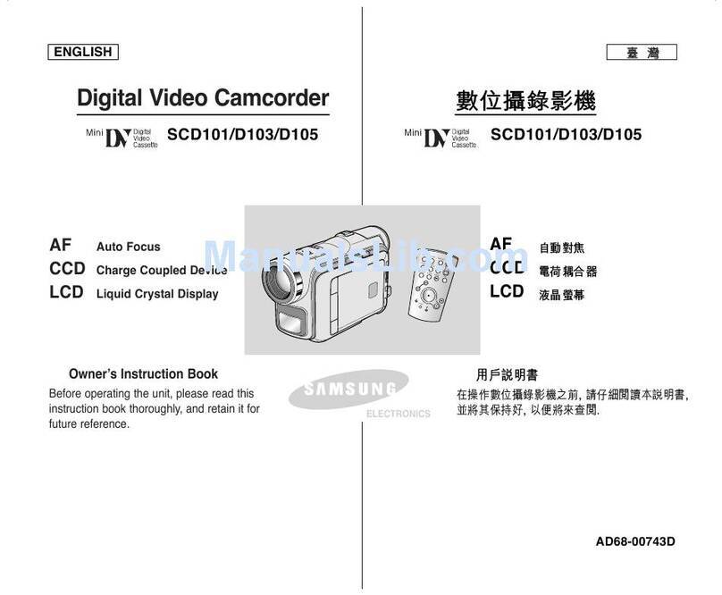 Samsung SC-D103 Owner's manual
