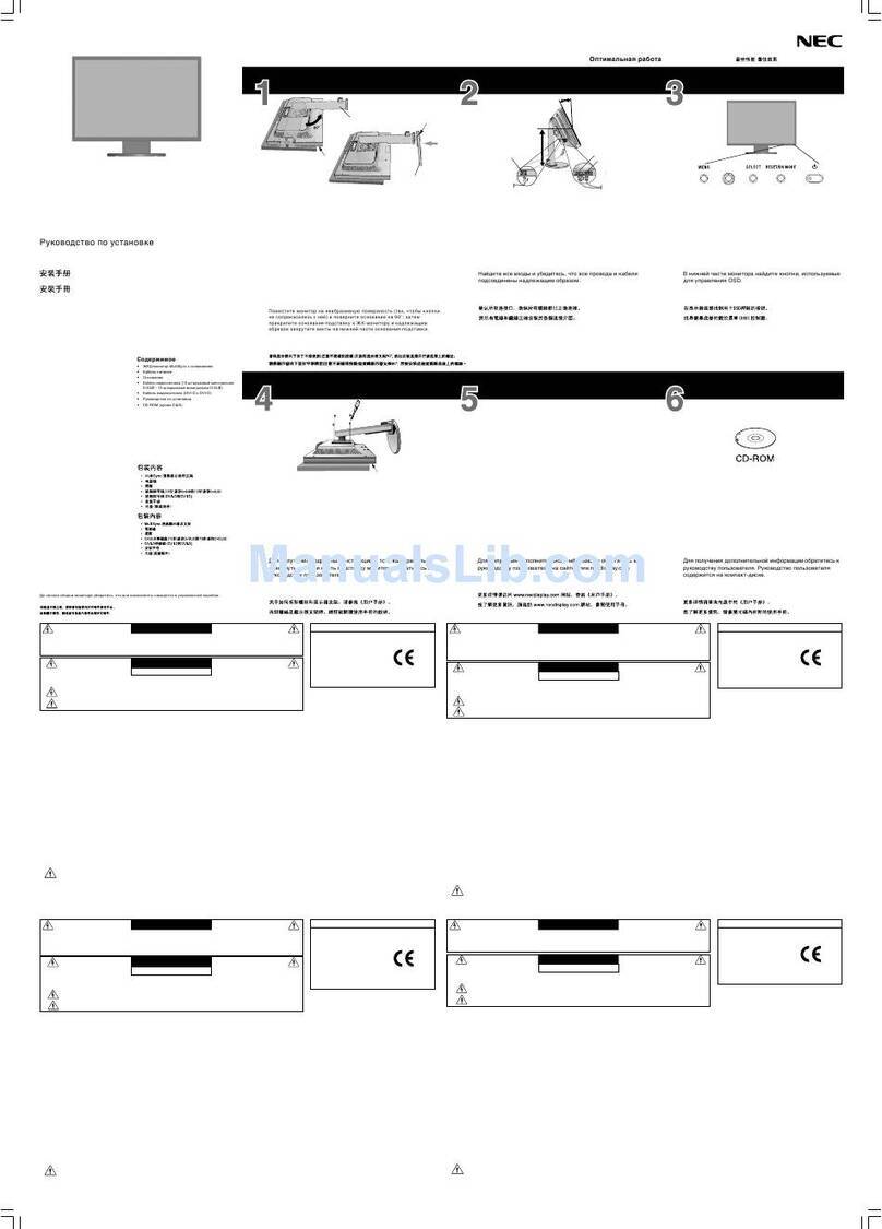 NEC E222W - MultiSync - 22" LCD Monitor User guide