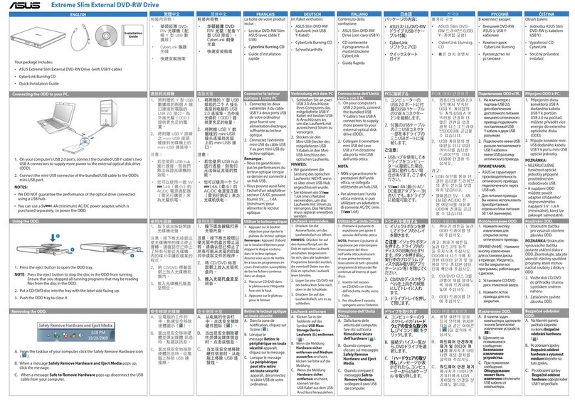 Asus ESEDRW-08-H User manual