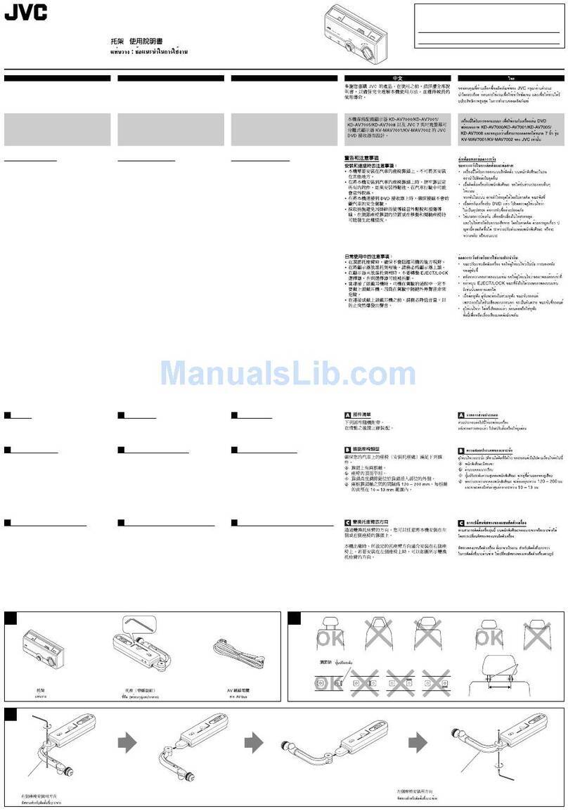JVC KV CR100 - Car Monitor Cradle User manual