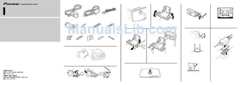Pioneer ND-BC1 - Rear View Camera User manual