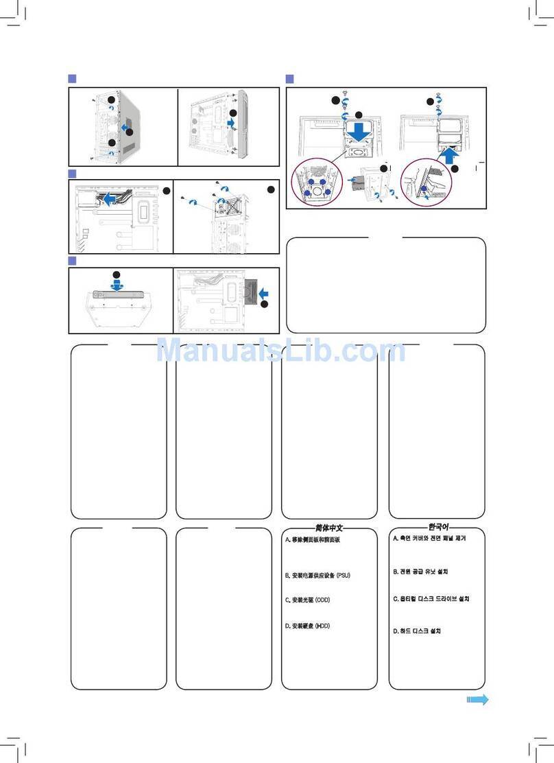 Asus TS-8A quick guide