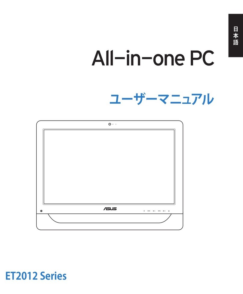 Asus ET2012A user manual