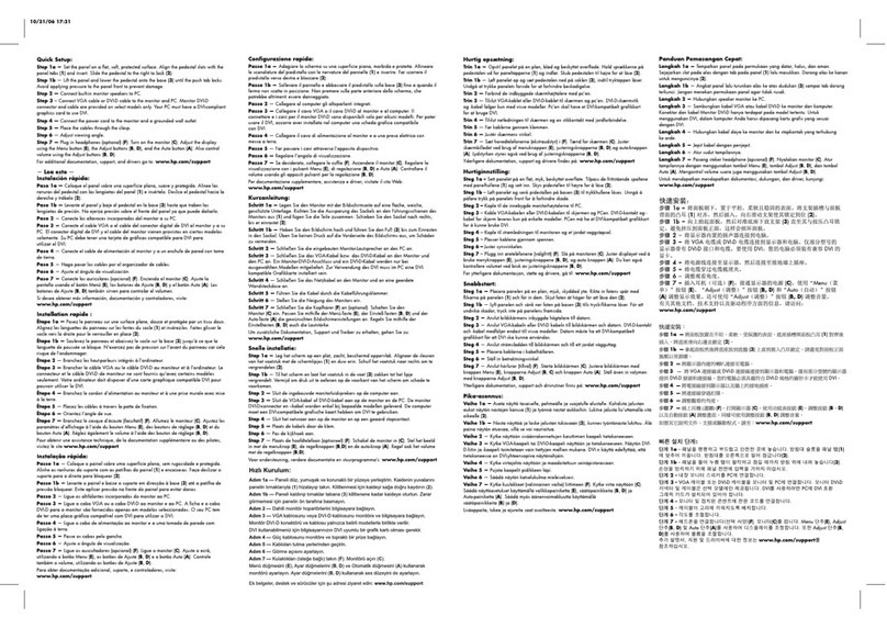 HP W1907 Specification sheet