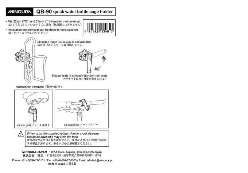 MINOURA QB-90 installation manual