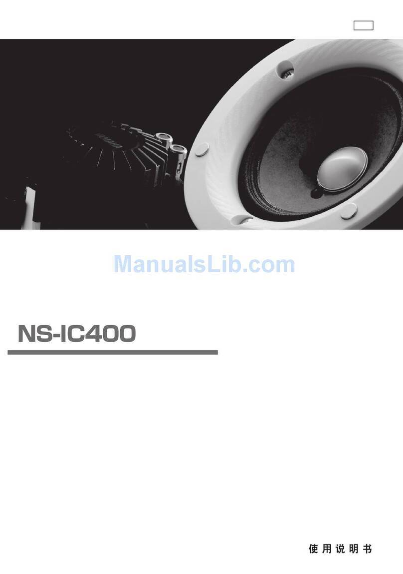 Yamaha NS-IC400 owner's manual