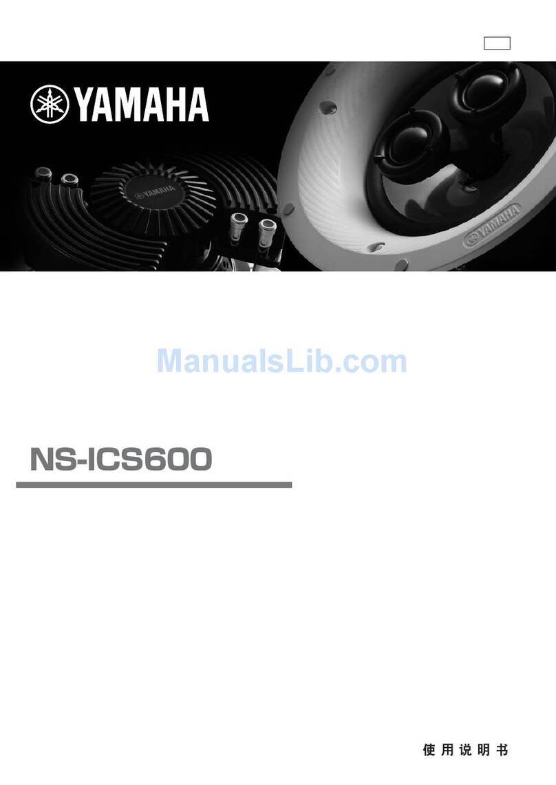 Yamaha NS-ICS600 User manual