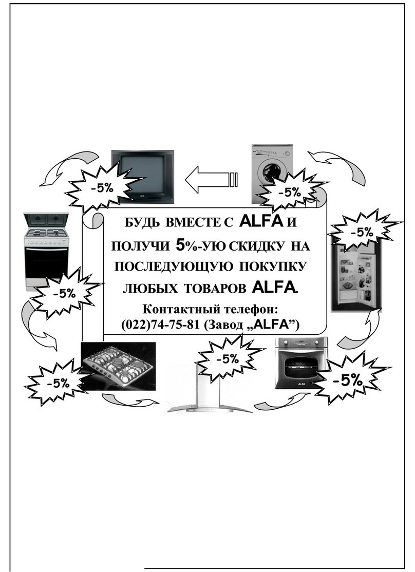 Alfa Network 22-M 