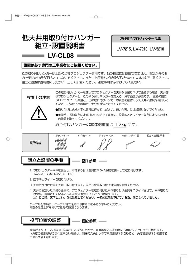 Canon 7215 - LV XGA LCD Projector Assembly & installation manual