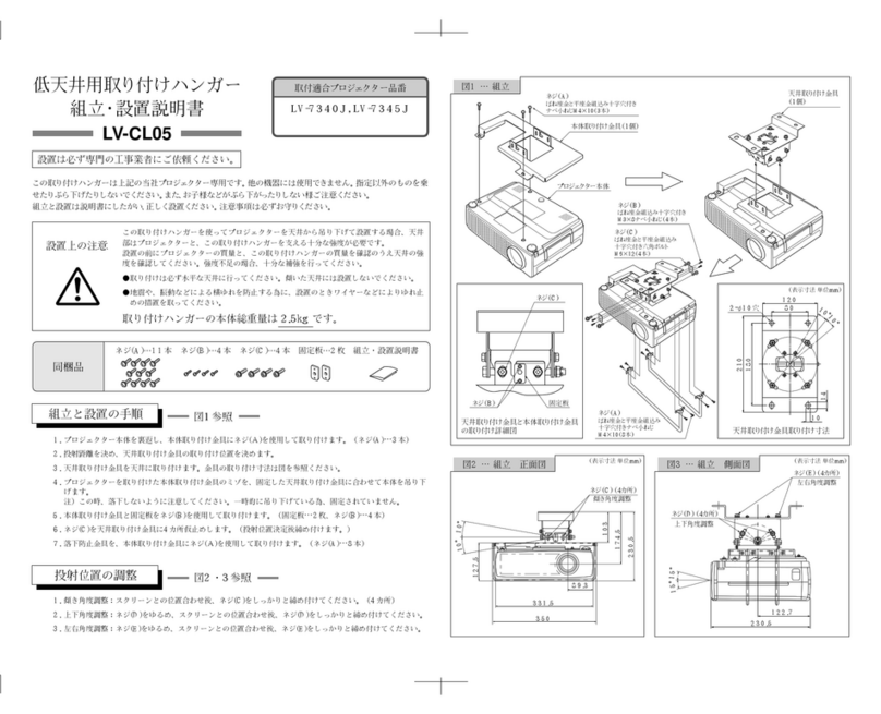Canon 7345 - LV - LCD Projector Assembly and installation instructions