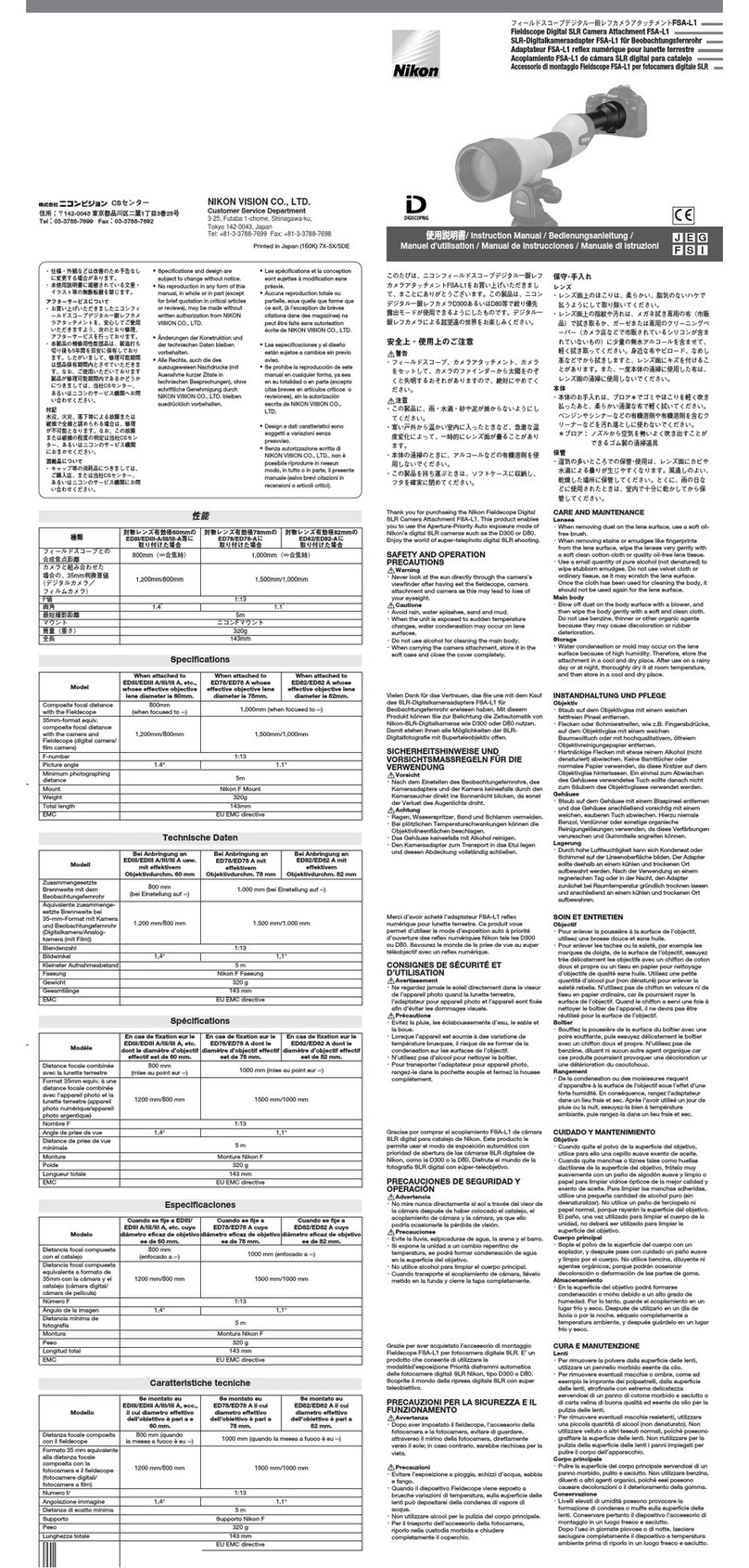 Nikon FSA-L1 - Fieldscope Digital Camera... instruction manual